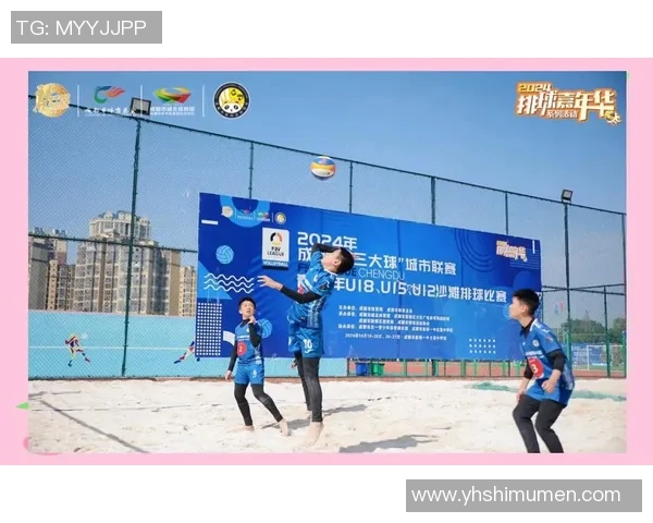 成都排球队在冠军赛中的状态表现分析与未来展望