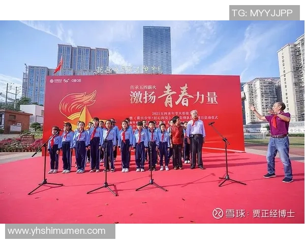 以国家队为核心，打造强大集体力量推动体育事业全面发展