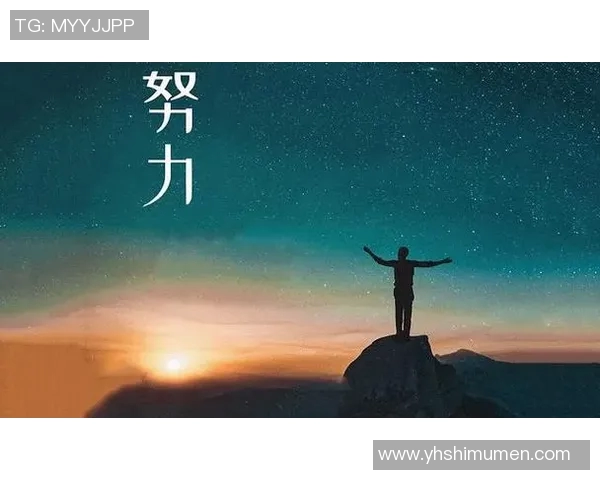 追寻奥运荣耀之巅 金牌背后的奋斗与梦想