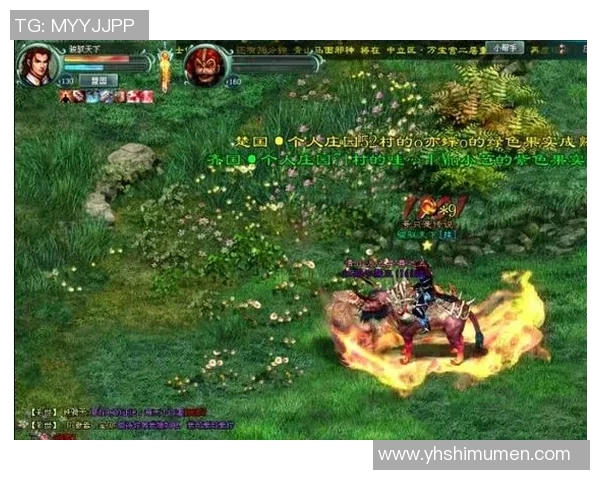李芳独家揭秘和平精英游戏技巧与心得分享助你成为战场高手